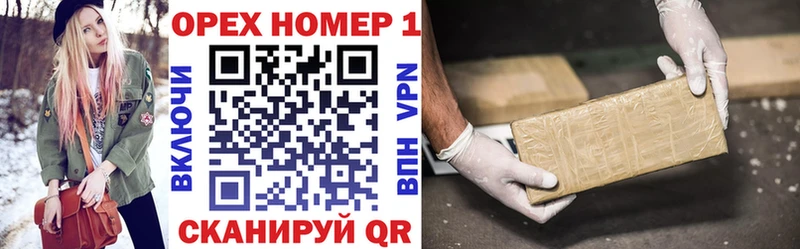 COCAIN Боливия  купить  сайты  Ангарск 