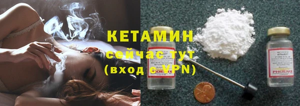 МДМА Няндома