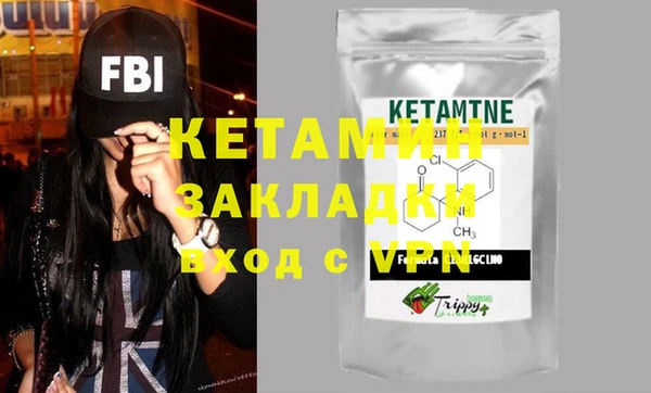 каннабис Новокубанск