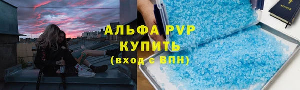 бошки Нязепетровск