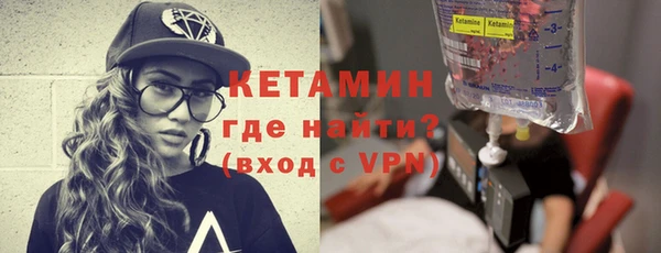 альфа пвп Новодвинск