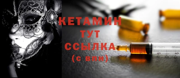 альфа пвп Новодвинск