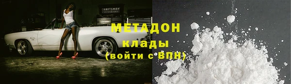 МДМА Няндома