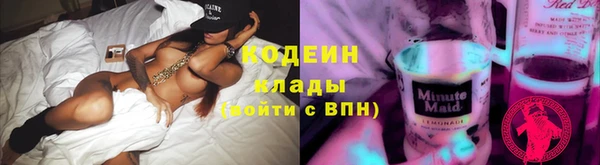 МДМА Няндома