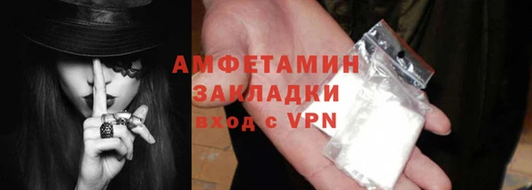 альфа пвп Новодвинск