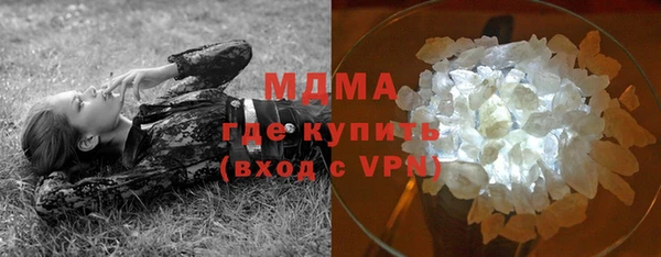 МДМА Няндома