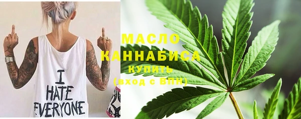 альфа пвп Новодвинск