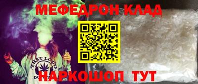 mix Азнакаево