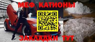 а пвп мука Азнакаево