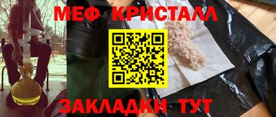 скорость Абакан