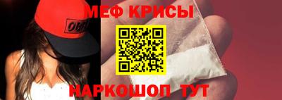 а пвп мука Азнакаево