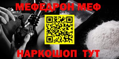 mix Азнакаево