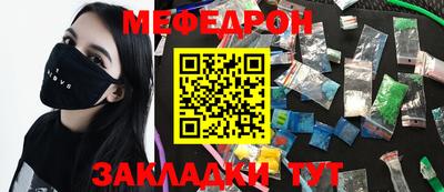 mix Азнакаево