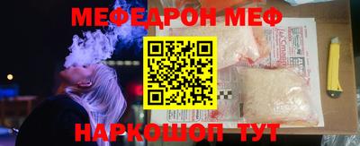 скорость Абакан