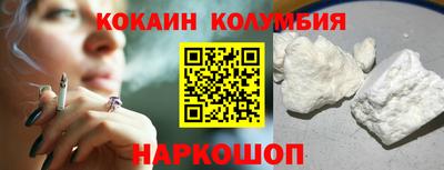 а пвп мука Азнакаево