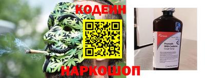 а пвп мука Азнакаево