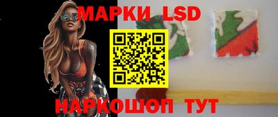 скорость Абакан