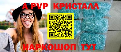 mix Азнакаево