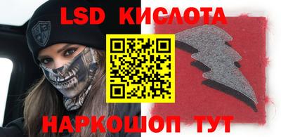 метадон Абинск