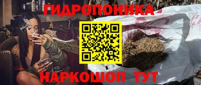 а пвп мука Азнакаево