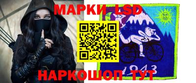 метадон Абинск