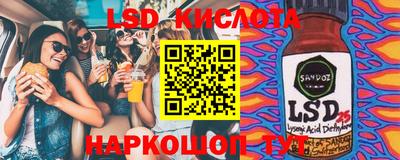метадон Абинск