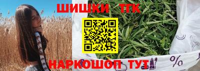 mix Азнакаево