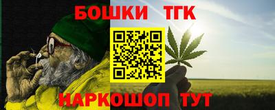 mix Азнакаево