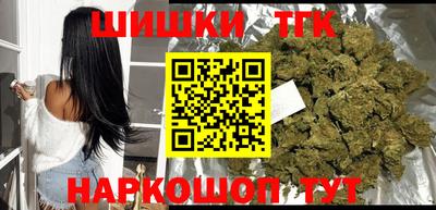 метадон Абинск