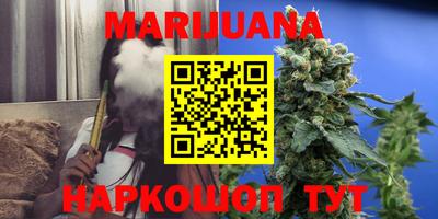 скорость Абакан