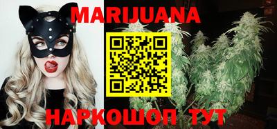 метадон Абинск