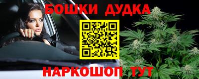 mix Азнакаево