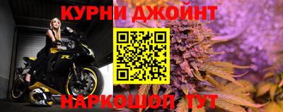 а пвп мука Азнакаево