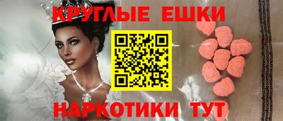 а пвп мука Азнакаево