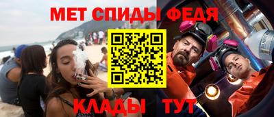 а пвп мука Азнакаево
