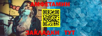 mix Азнакаево