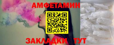 mix Азнакаево