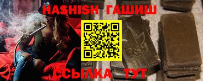 mix Азнакаево