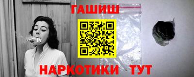 а пвп мука Азнакаево