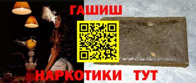 а пвп мука Азнакаево