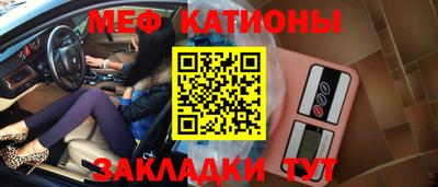 mix Азнакаево