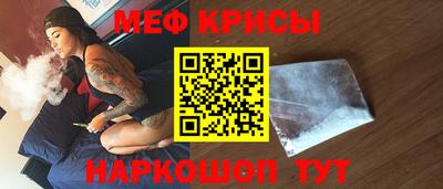 mix Азнакаево