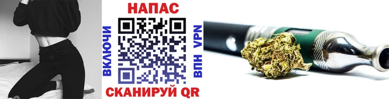 Бошки Шишки MAZAR  купить закладку  Ангарск 
